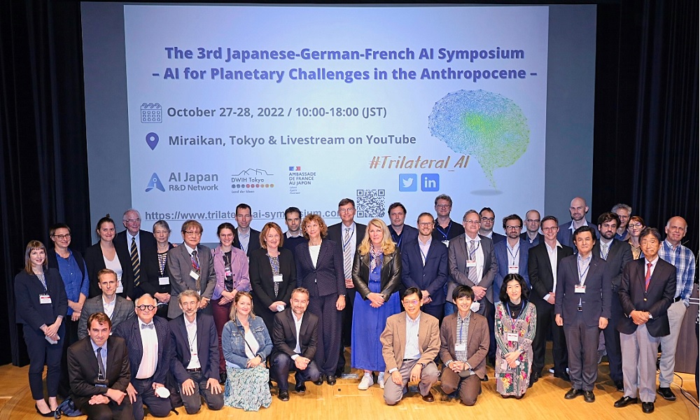 Troisième édition du symposium trilatéral France-Japon-Allemagne en (...) -  La France au Japon