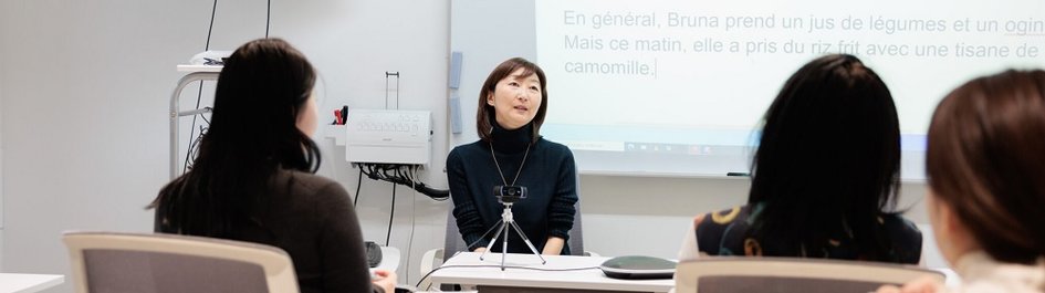 東京日仏学院、初心者向け日本語講座開講 - JPEG