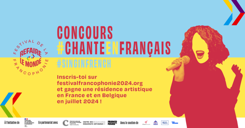 Concours #ChanteEnFrançais - PNG