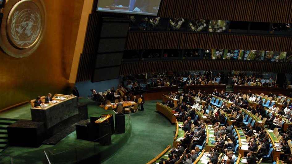 Assemblée générale des Nations unies - JPEG